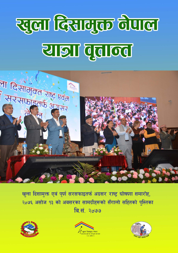 Oh no the image is broken